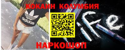 мефедрон Ирбит