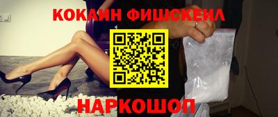 спайс Изобильный