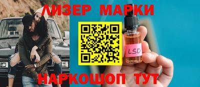 мефедрон Ирбит