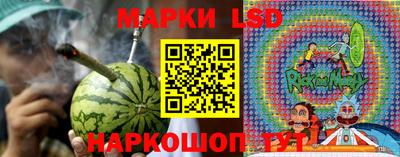 спайс Изобильный