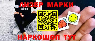 бошки Ипатово
