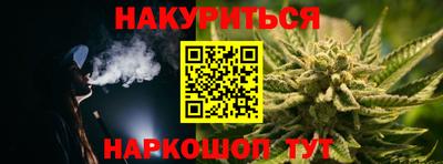 спайс Изобильный