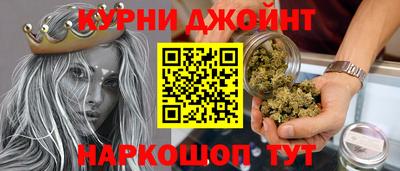 бошки Ипатово
