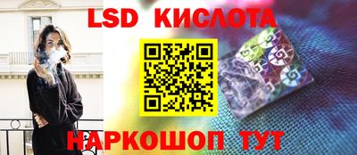 мефедрон Ирбит