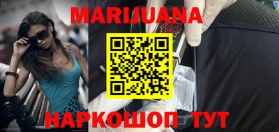 бошки Ипатово