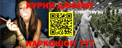 спайс Изобильный