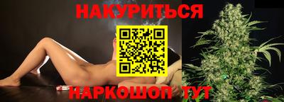 мефедрон Ирбит