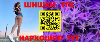 мефедрон Ирбит
