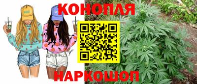 спайс Изобильный