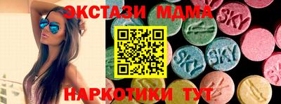 спайс Изобильный