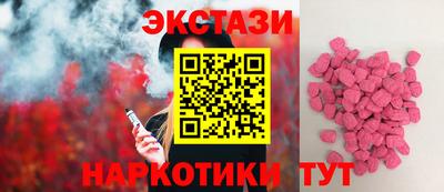 спайс Изобильный