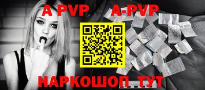 мефедрон Ирбит