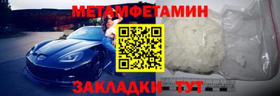 спайс Изобильный