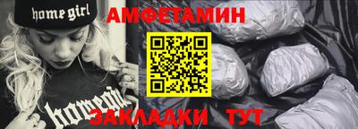 мефедрон Ирбит