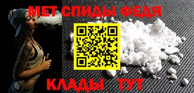 бошки Ипатово