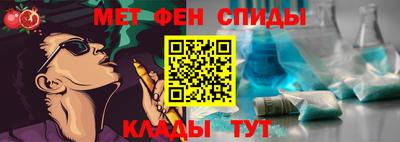 спайс Изобильный