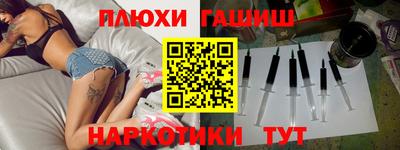 спайс Изобильный