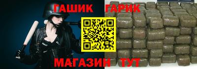 спайс Изобильный
