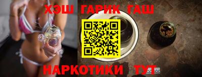 спайс Изобильный