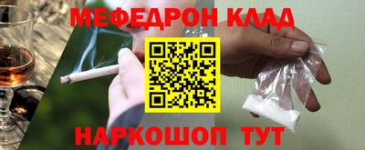 спайс Изобильный