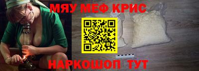 спайс Изобильный
